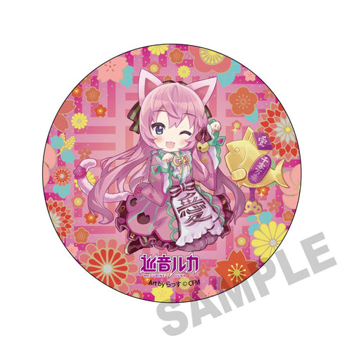 『初音ミク×招き猫』メガ缶バッジスタンド 巡音ルカ Art by らっす